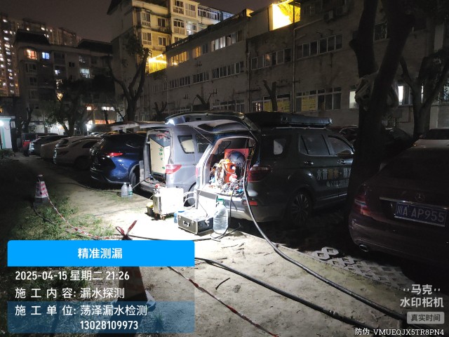 尼勒克本地消防水管漏水检测维修公司电话